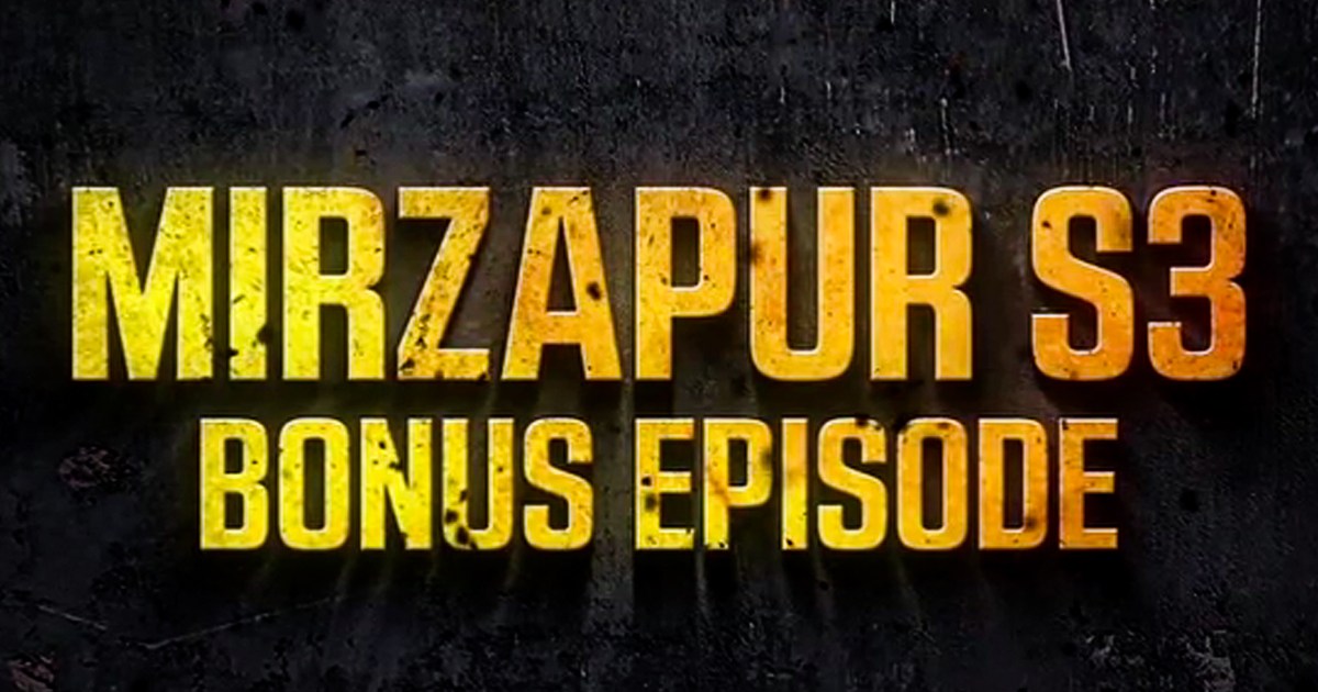 Mirzapur