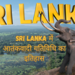 sri lanka